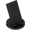 Беспроводная зарядная станция Xiaomi Mi 20W Wireless Charging Stand