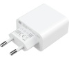 СЗУ Xiaomi 120W+кабель Type-C, белый