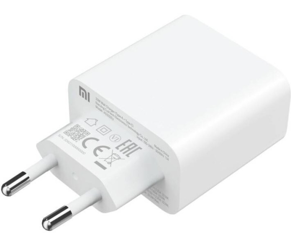 СЗУ Xiaomi 120W+кабель Type-C, белый