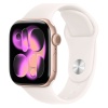 Apple Watch Series 11 42 mm Rose Gold Aluminium Light BlushSport Band