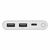Внешний аккумулятор Xiaomi 10000 mah 22.5W Silver