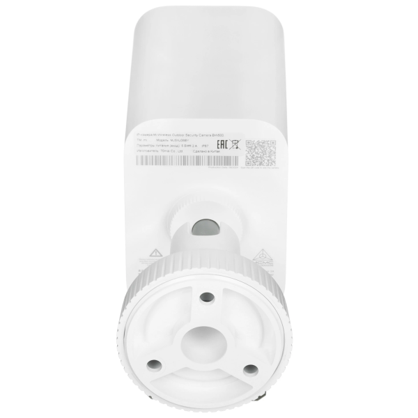 Беспроводная камера Outdoor Camera BW500