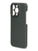 Kevlar Case SKY for iPhone 15 Pro Max black черно-бежевое плетение