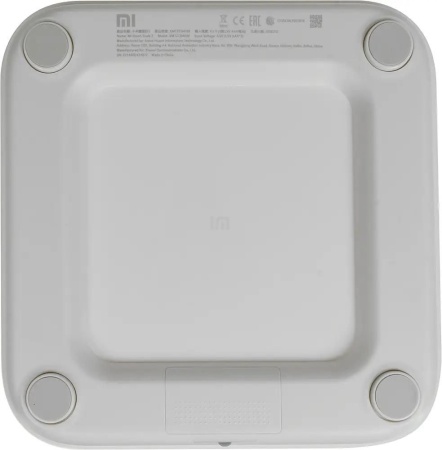 Весы электронные Xiaomi Mi Smart Scale 2, белые