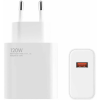 СЗУ Xiaomi 120W+кабель Type-C, белый