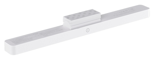 Магнитная лампа Xiaomi Mijia Magnetic Reading Lamp Белая