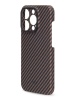Kevlar Case SKY for iPhone 15 Pro Max черно-коричневое плетение