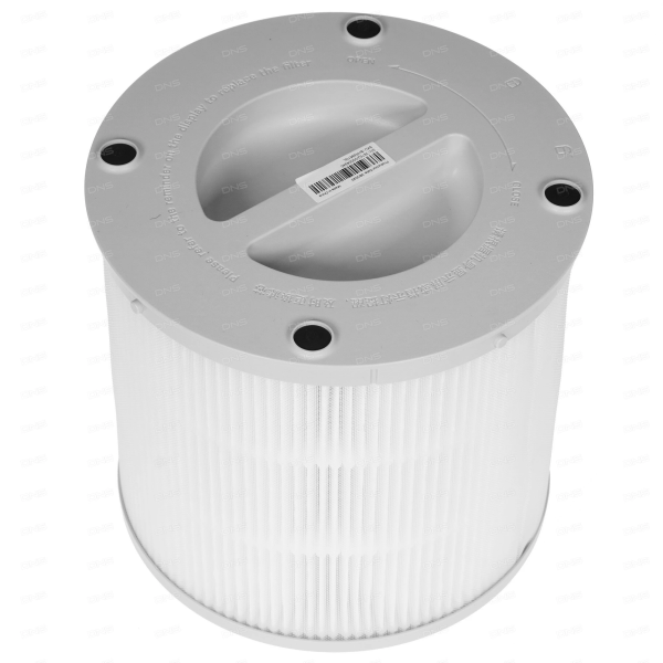 Фильтр умного очистителя воздуха Xiaomi Smart Air Purifier 4 Filter