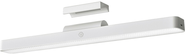 Магнитная лампа Xiaomi Mijia Magnetic Reading Lamp Белая