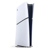 Игровая приставка Sony PlayStation 5 Slim (Без дисководом)