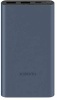 Внешний аккумулятор Xiaomi 10000 22.5W Blue