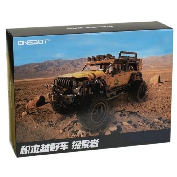 Конструктор внедорожник Buggy Explorer