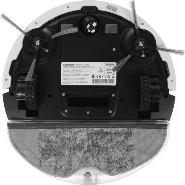 Робот-пылесос Robot Vacuum E5 белый